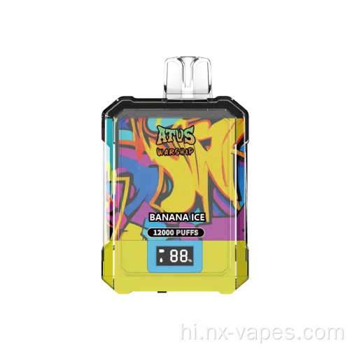 एटीवीएस युद्धपोत 12000 पफ्स डिस्पोजेबल वेप